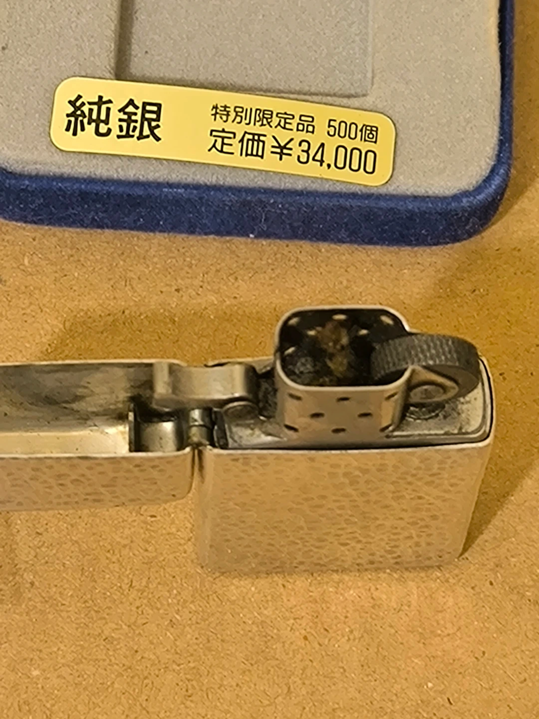 ジッポー ZIPPO 純銀 ハンマートーン 1999年製の写真4枚目