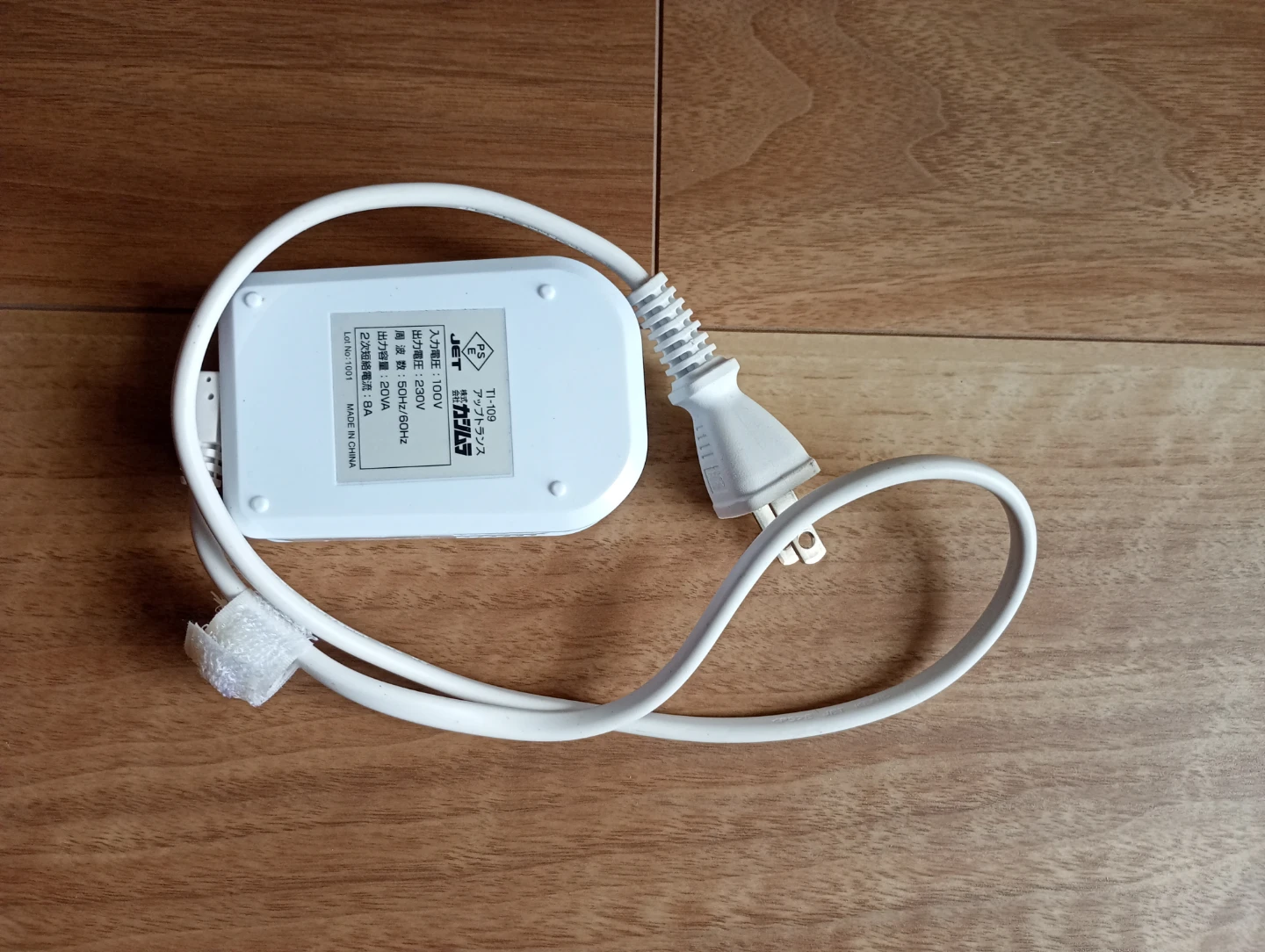 カシムラ WT-91J 国内用薄型変圧器