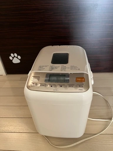 【終了】【中古】シロカ ホームベーカリー SHB-712