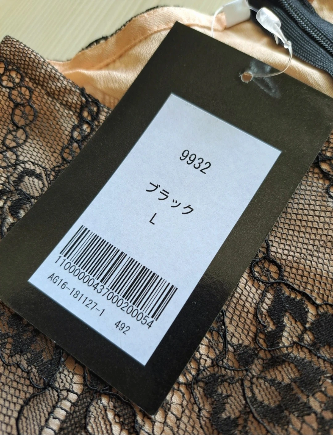 【新品】タグ付き レースワンピースの写真5枚目