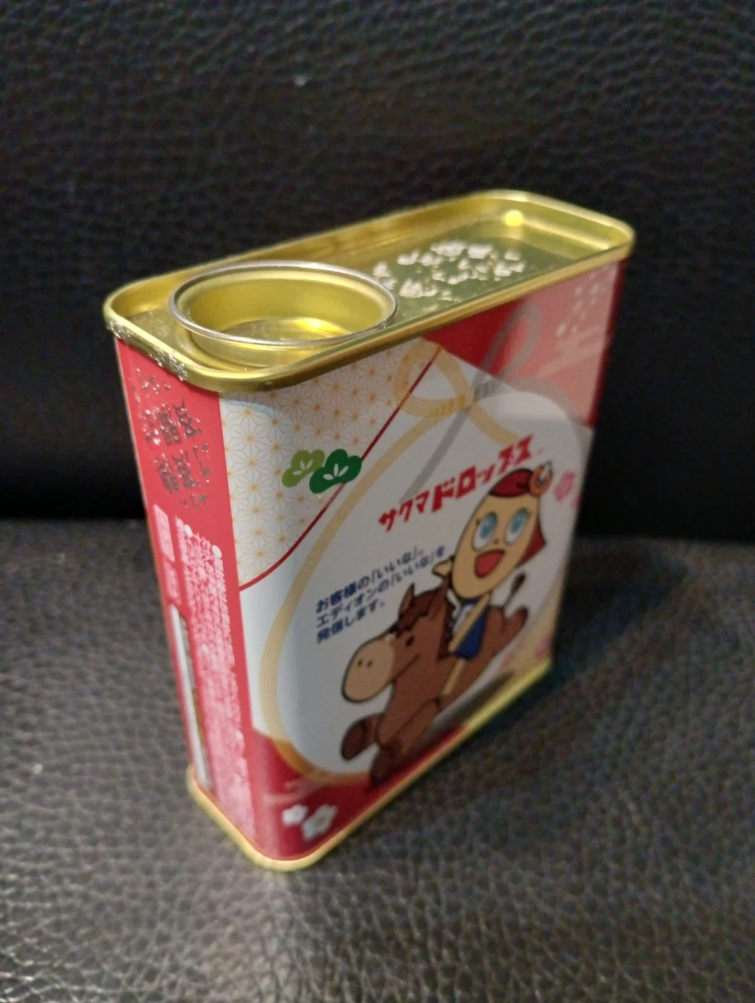空き缶