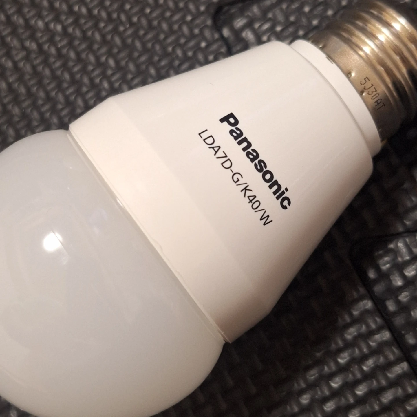 パナソニック LED電球 4つ