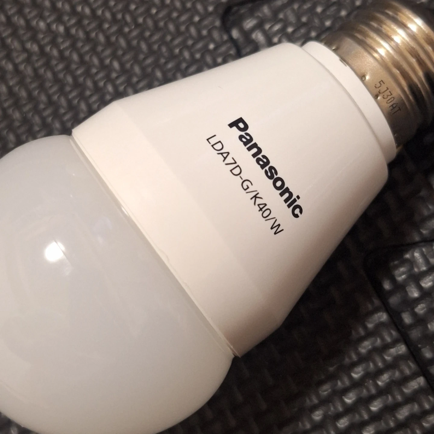パナソニック LED電球 4つ