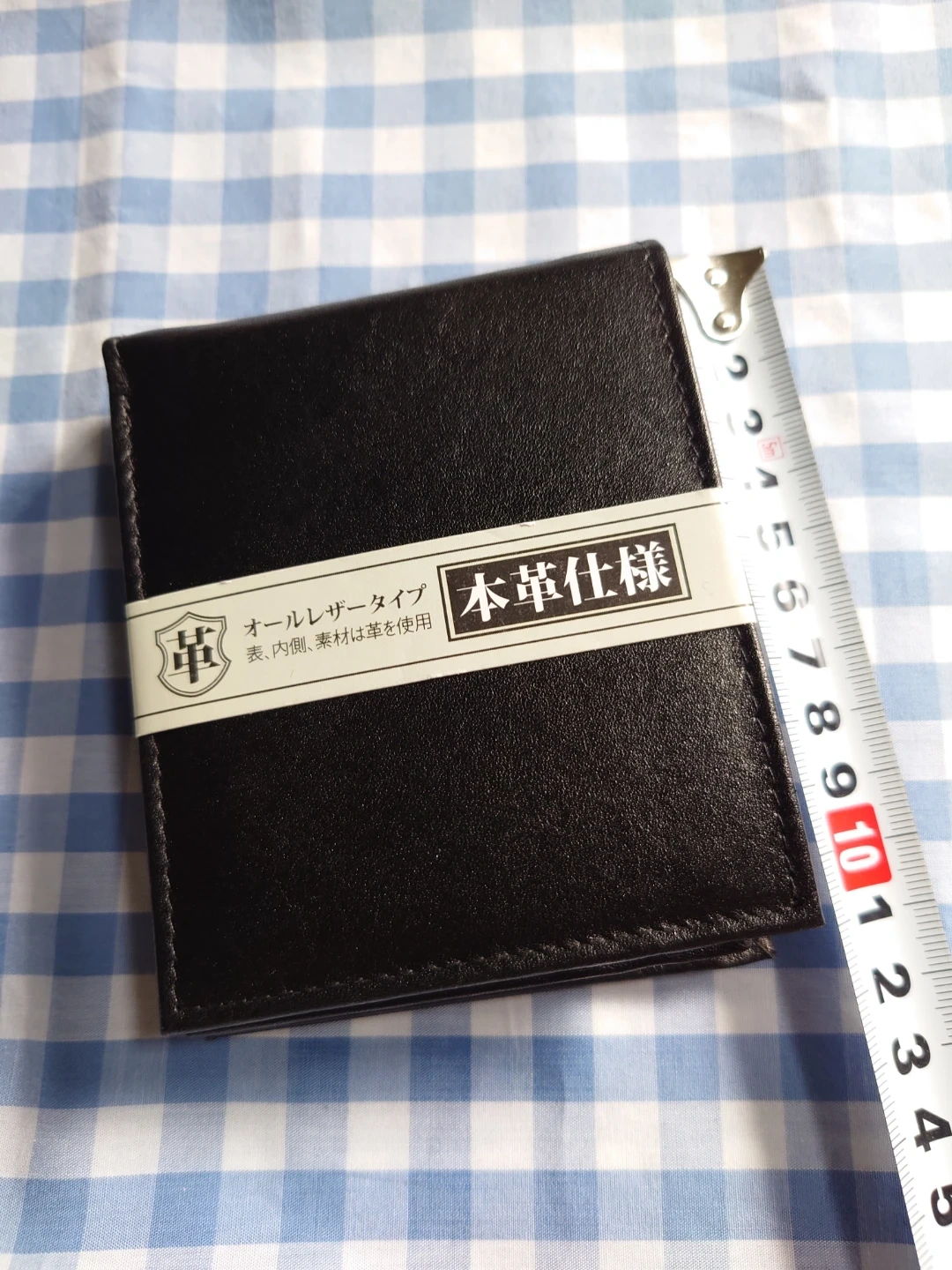 新品!本革 黒二つ折り財布