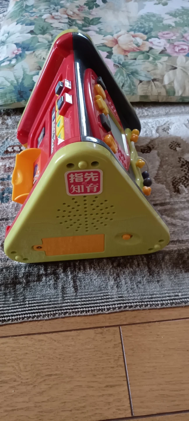 知育玩具