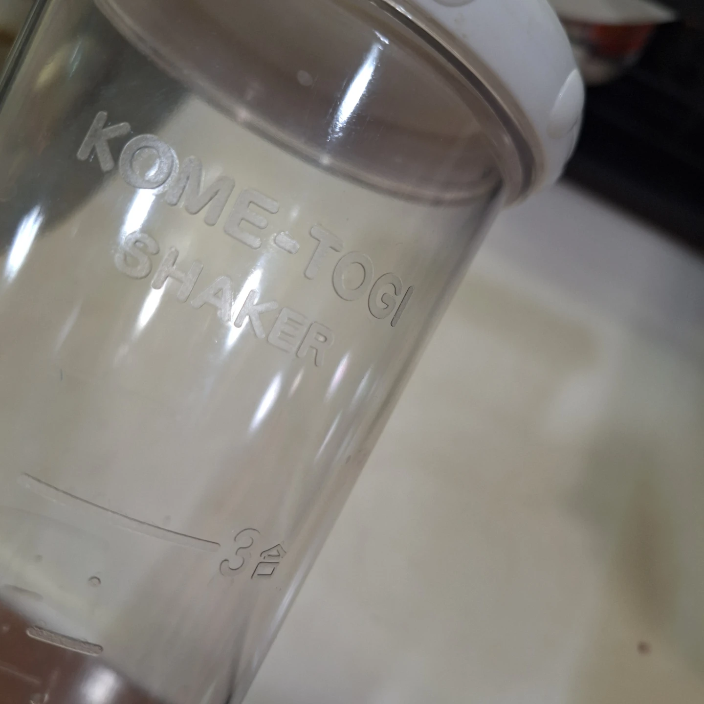コメトギシェイカー 米研ぎ器の写真2枚目