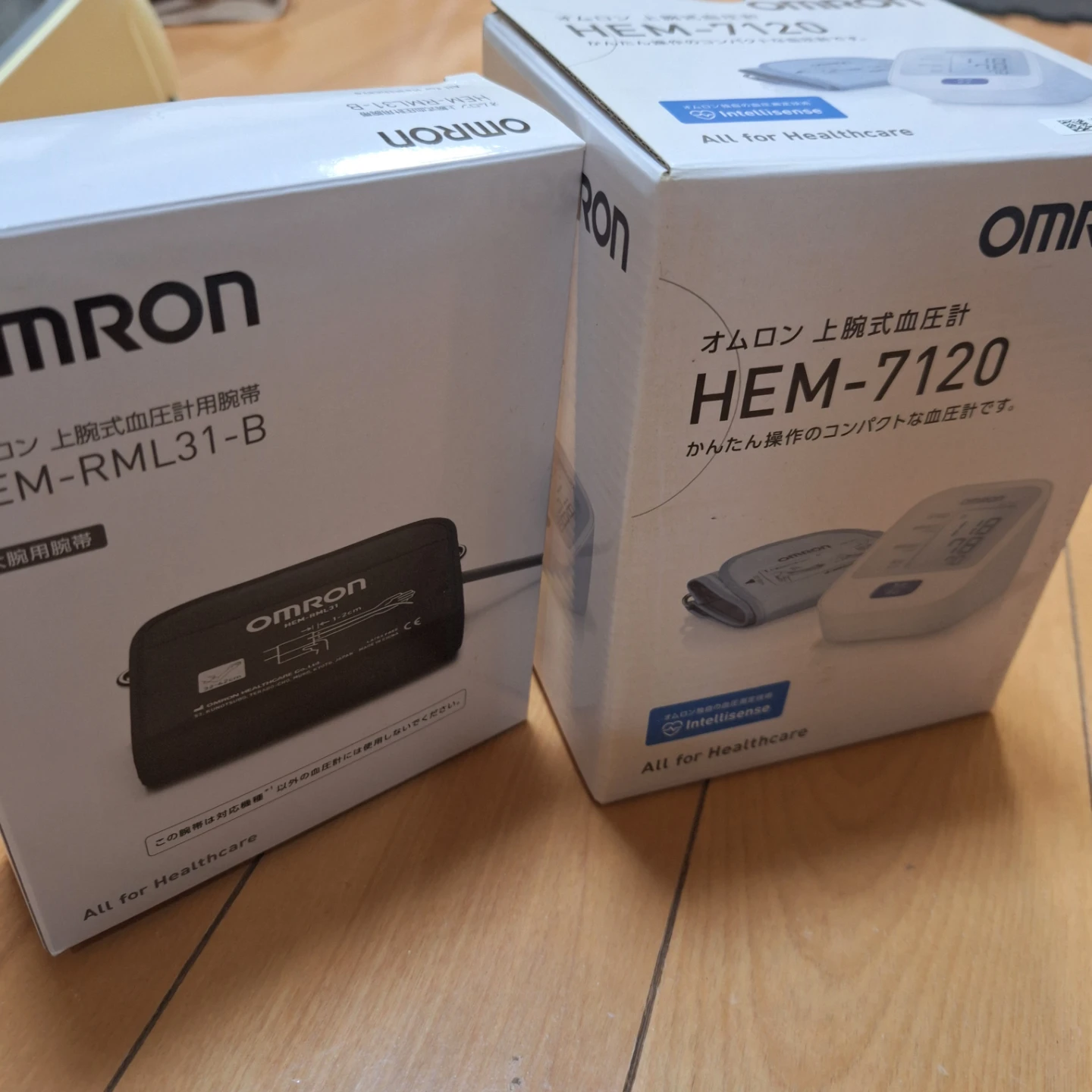オムロン 上腕式血圧計 HEM-7120 HEM-RML31-B