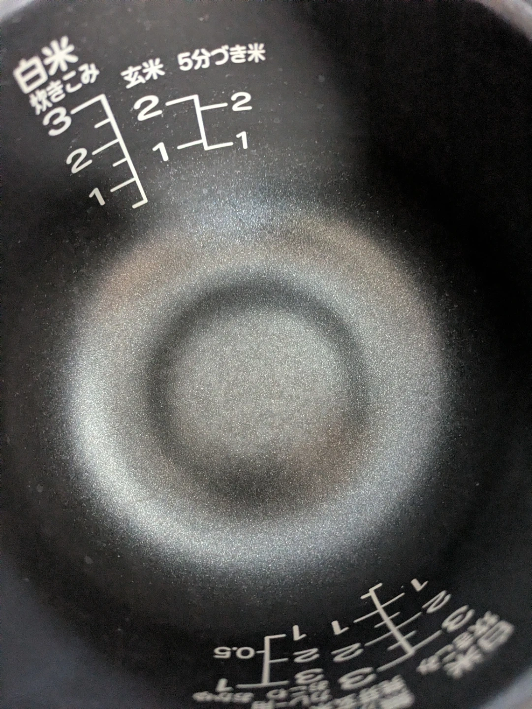 炊飯器の写真2枚目