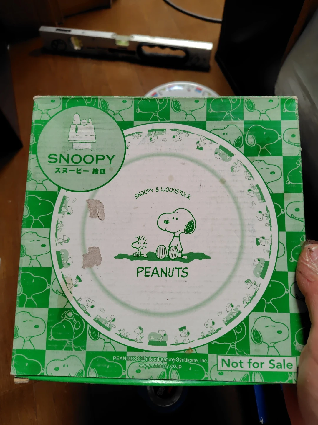 スヌーピー 絵皿