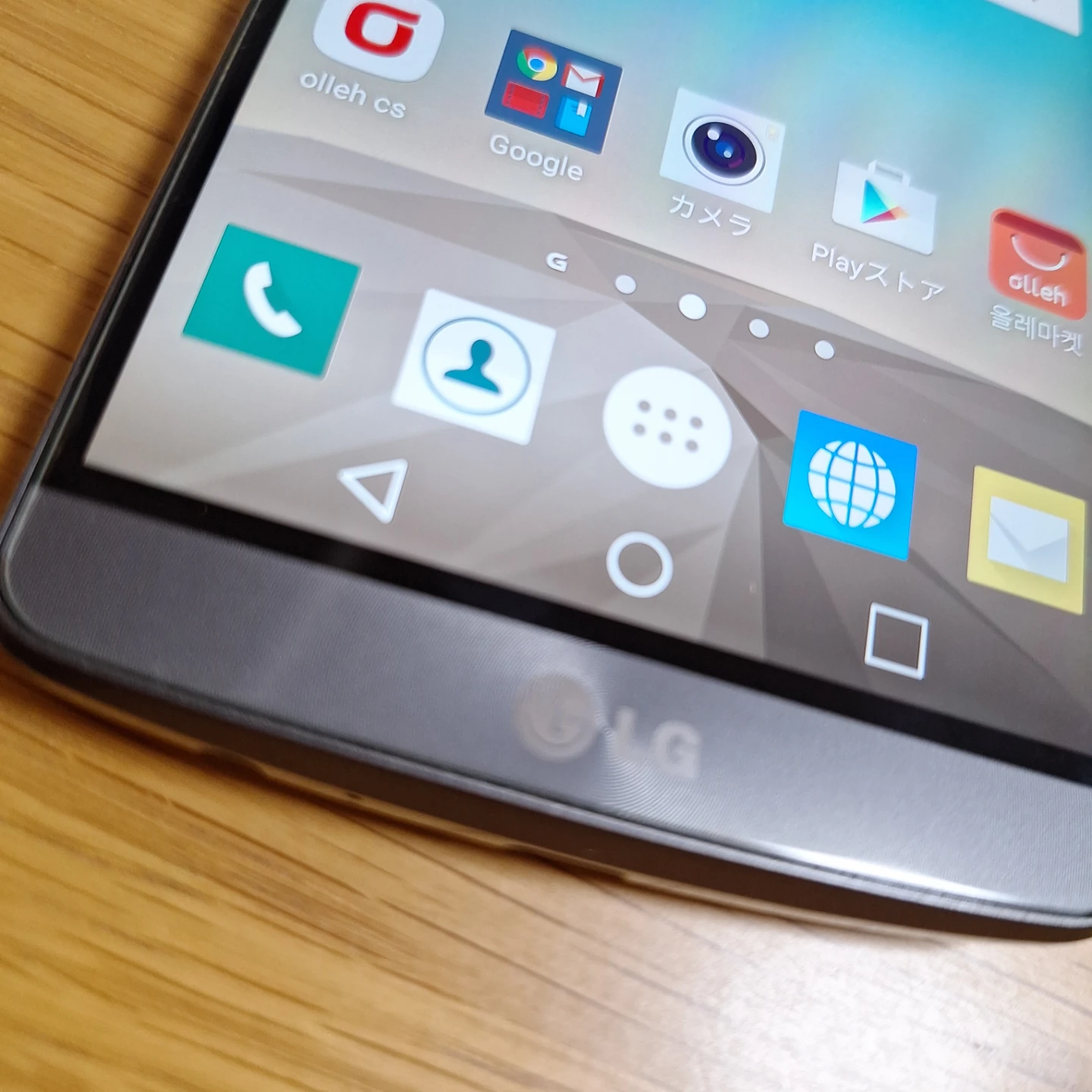 LG G3 Cat.6 スマートフォンの写真3枚目