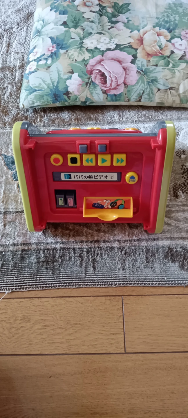 知育玩具の写真2枚目