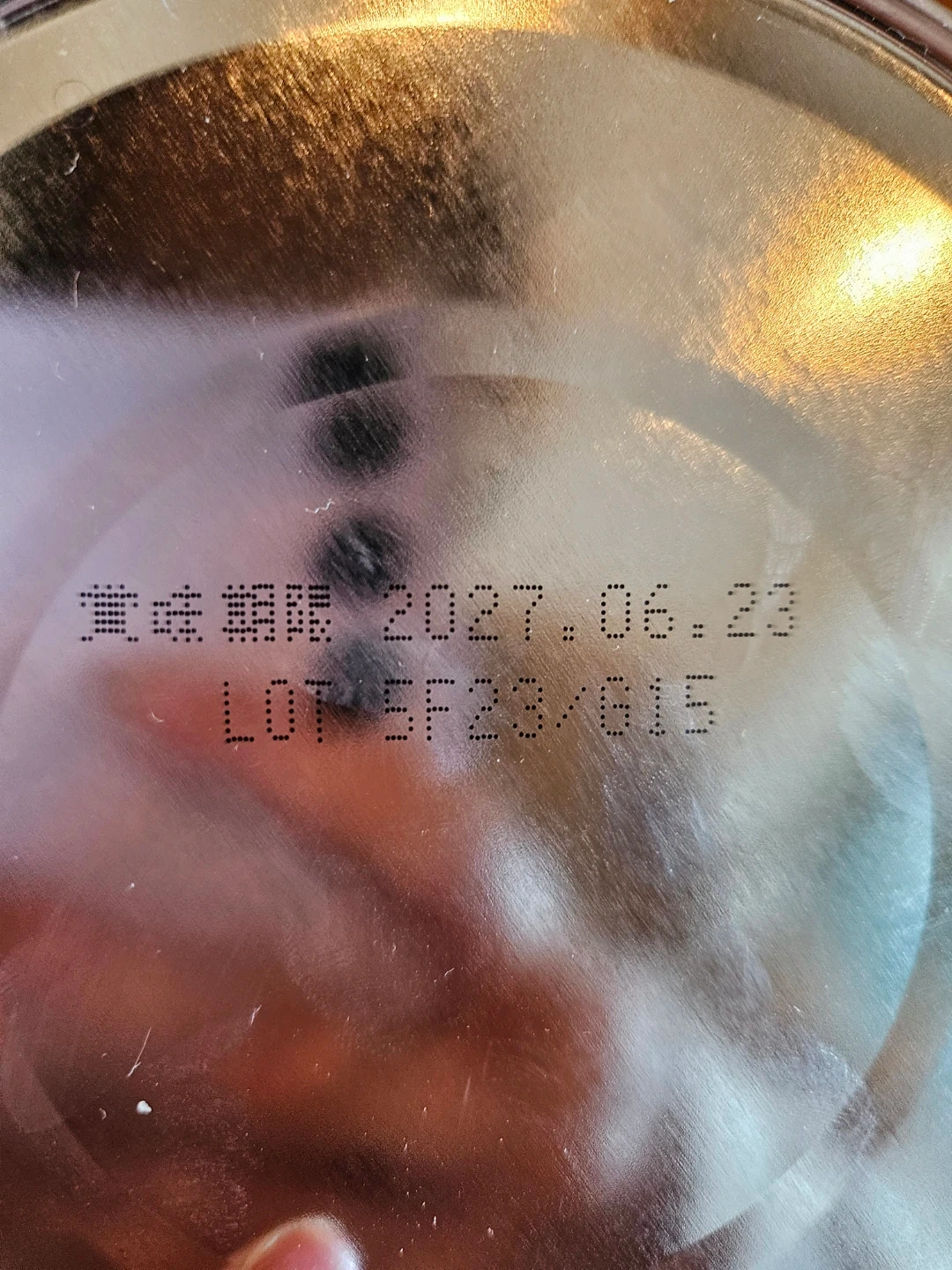 モリナガ はぐくみ 粉ミルク 800gの写真2枚目
