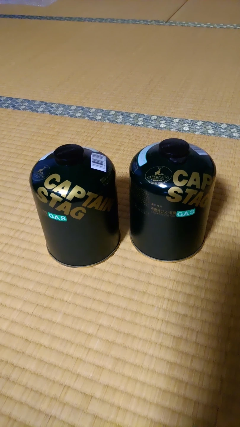 キャプテンスタッグ ガスボンベ