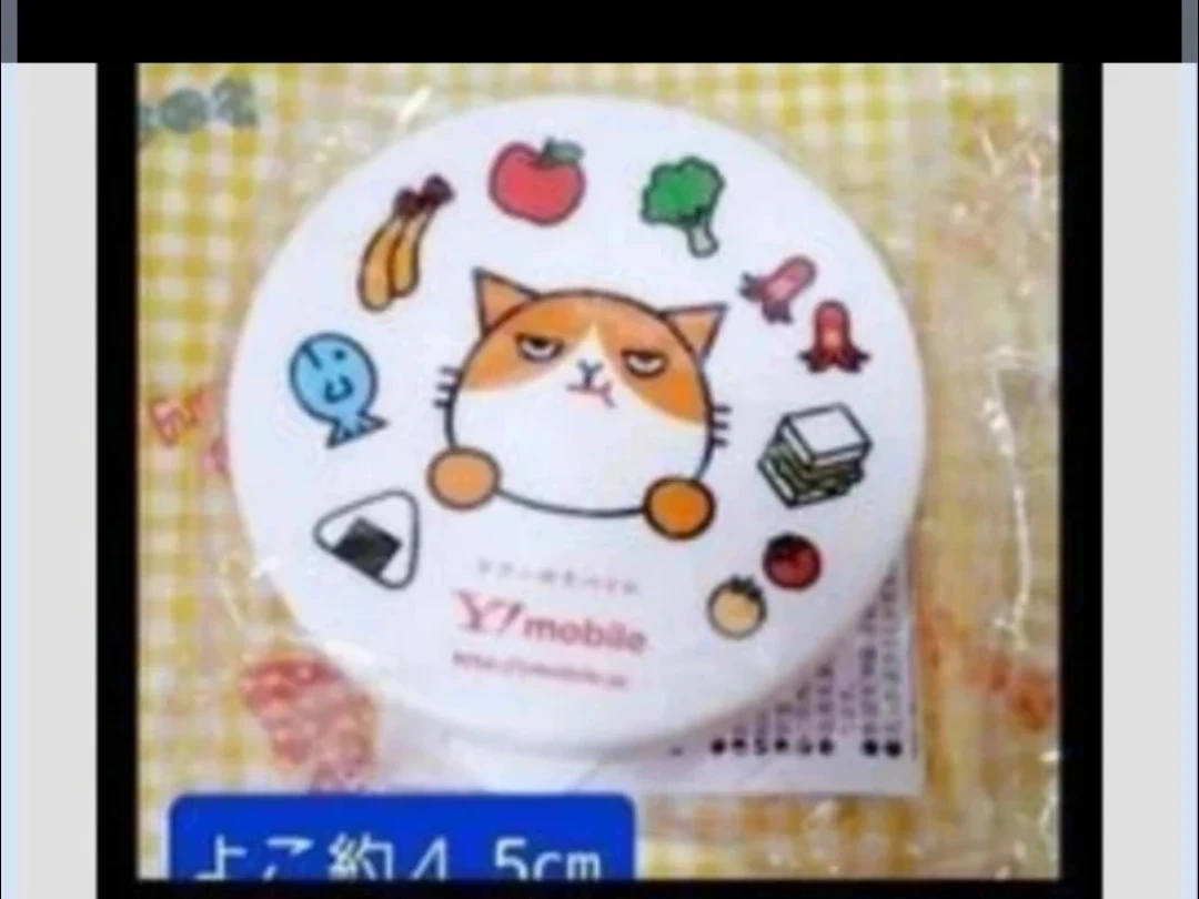 ランチBOXセットの写真3枚目