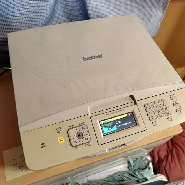 ブラザー Brother FAX ファックス