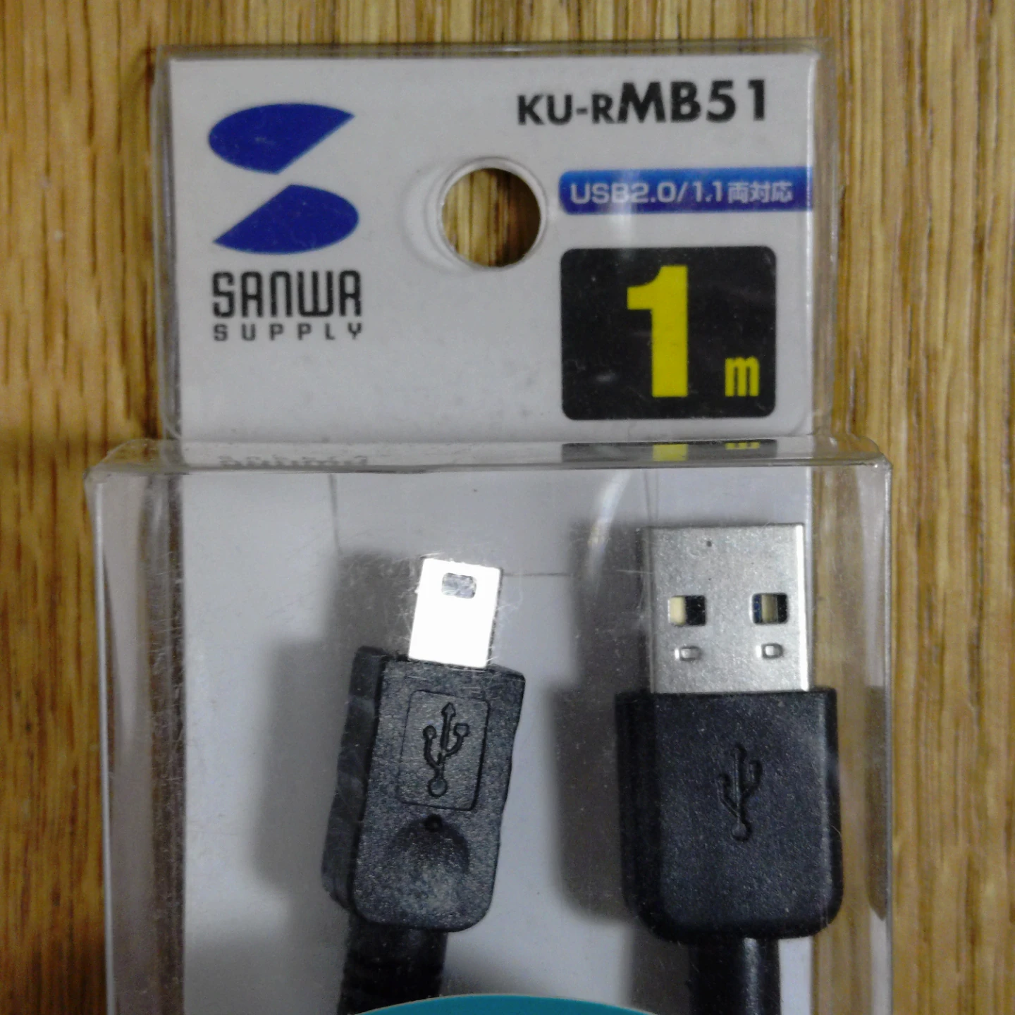 サンワサプライ USBケーブル KU-RMB51