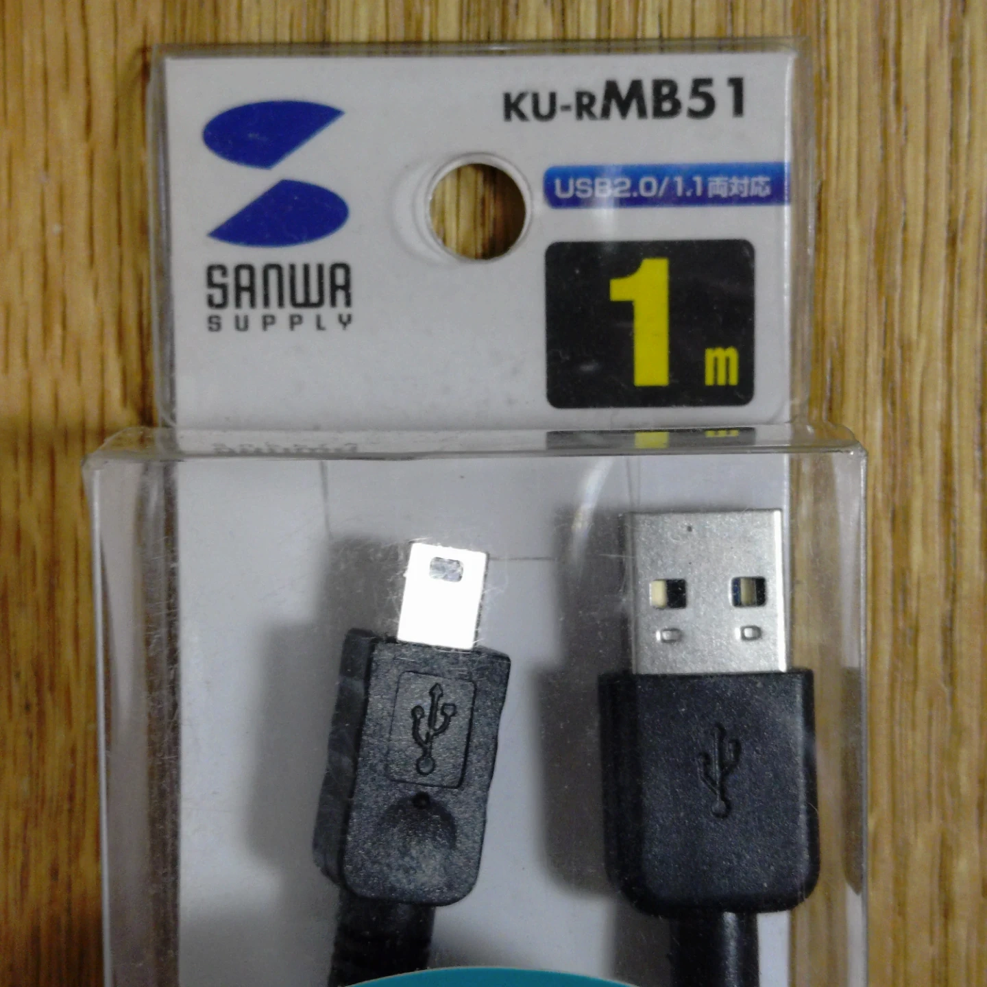 サンワサプライ USBケーブル KU-RMB51