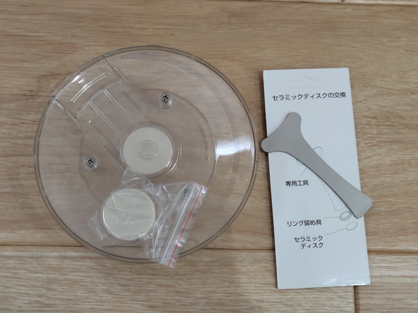 ミドルカラーズ ハイブリッド式加湿器 MD-KH1001の写真4枚目