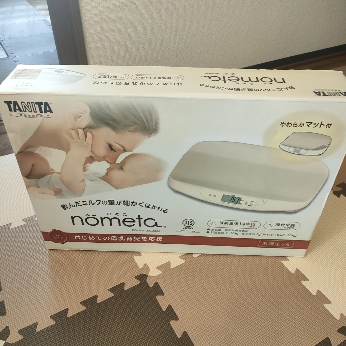タニタ nometa ベビースケール