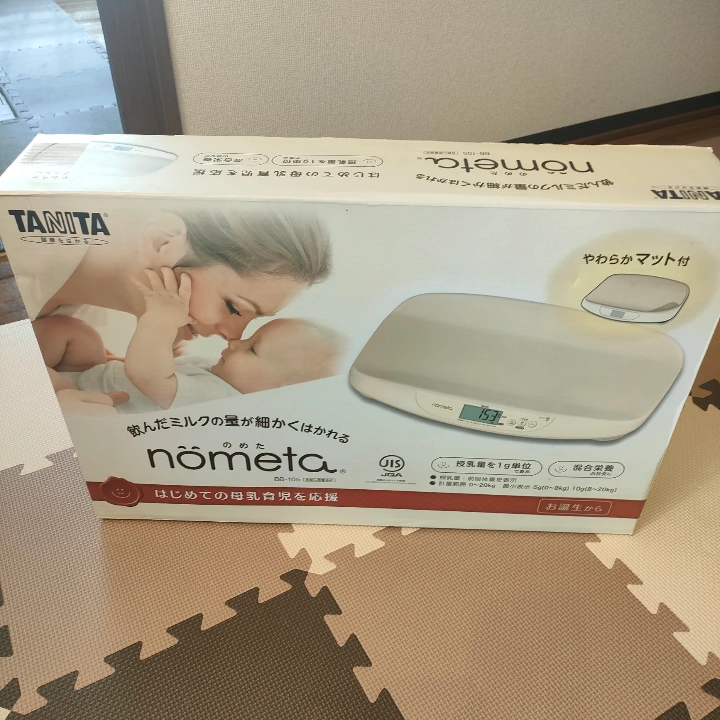 タニタ nometa ベビースケール