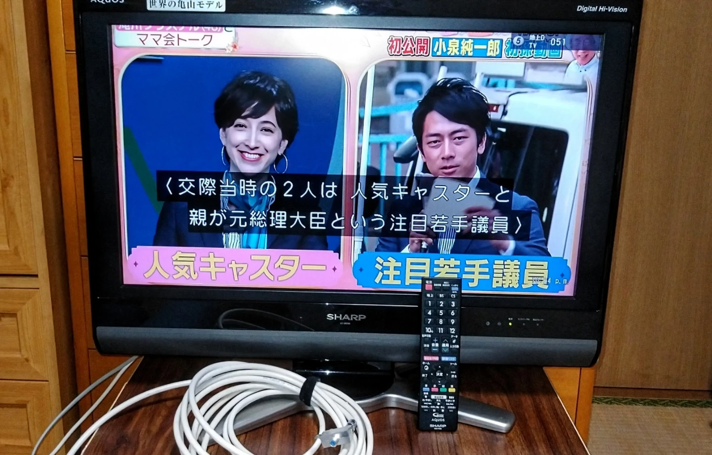 シャープ 液晶カラーテレビ 26インチ
