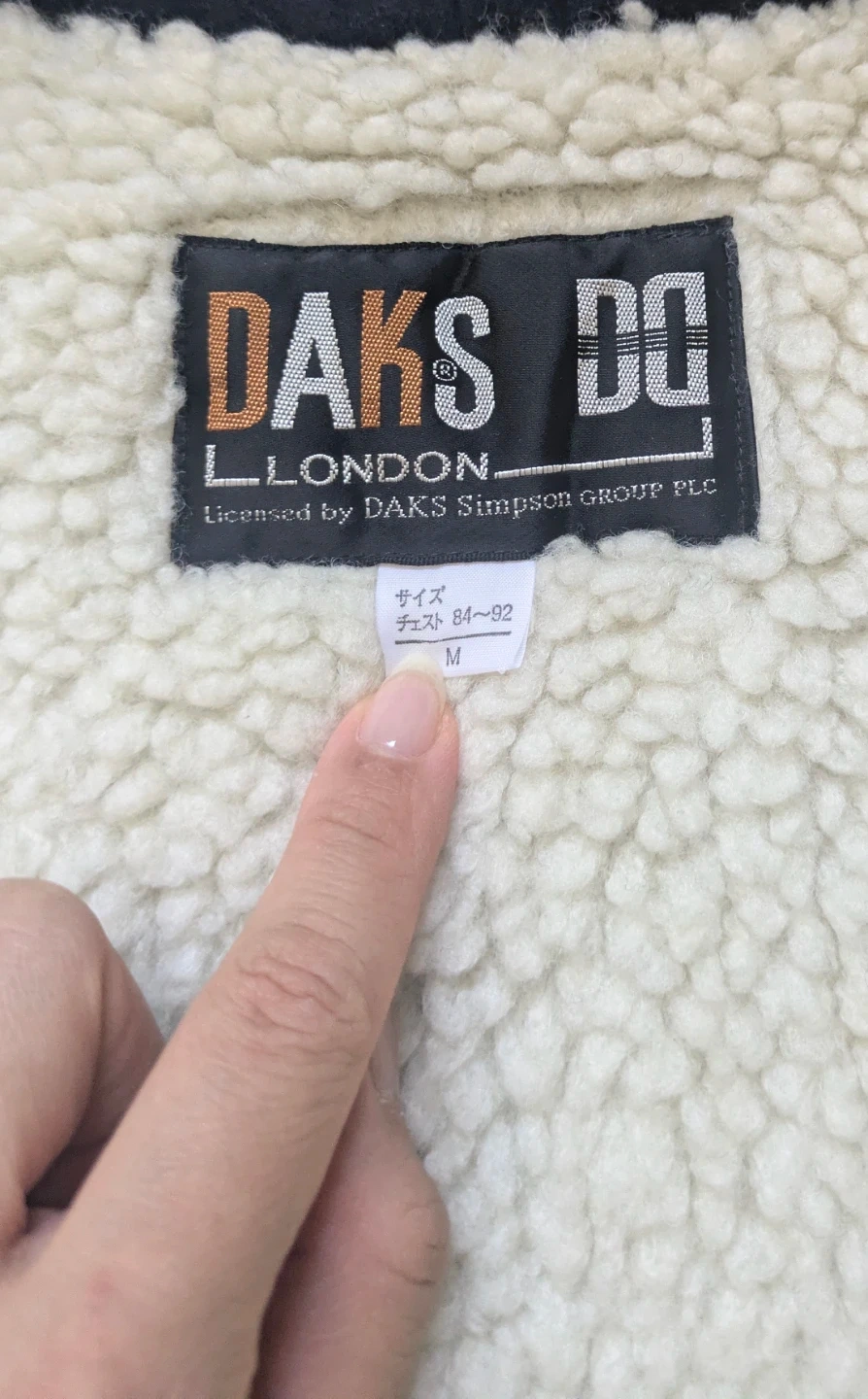 【未使用美品】 DAKS キルティングベスト ネイビー 裏ボア ボアジャケ Mサイズの写真5枚目