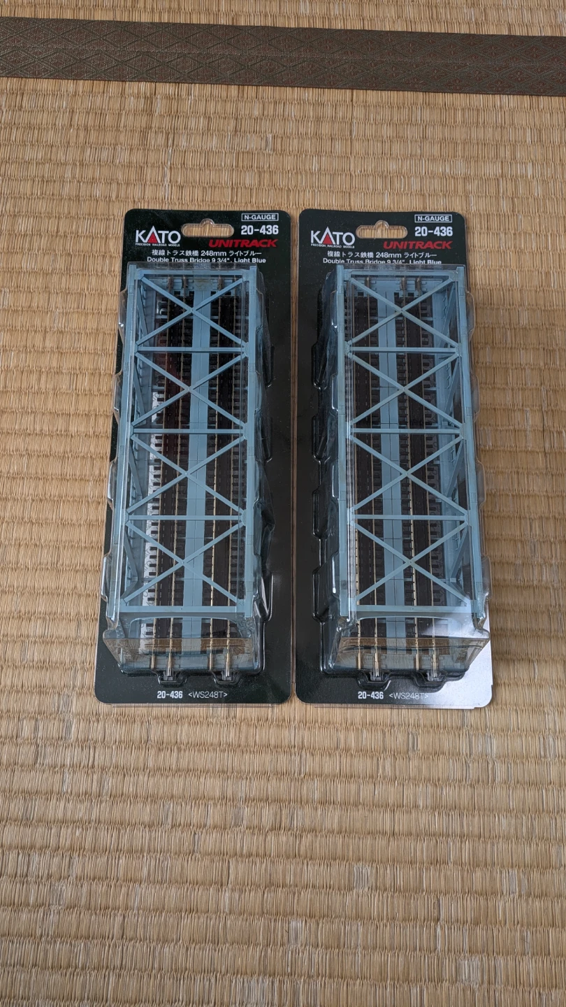 Nゲージ KATO 20-436 複線トラス鉄橋 248mm ライトブルーの写真6枚目