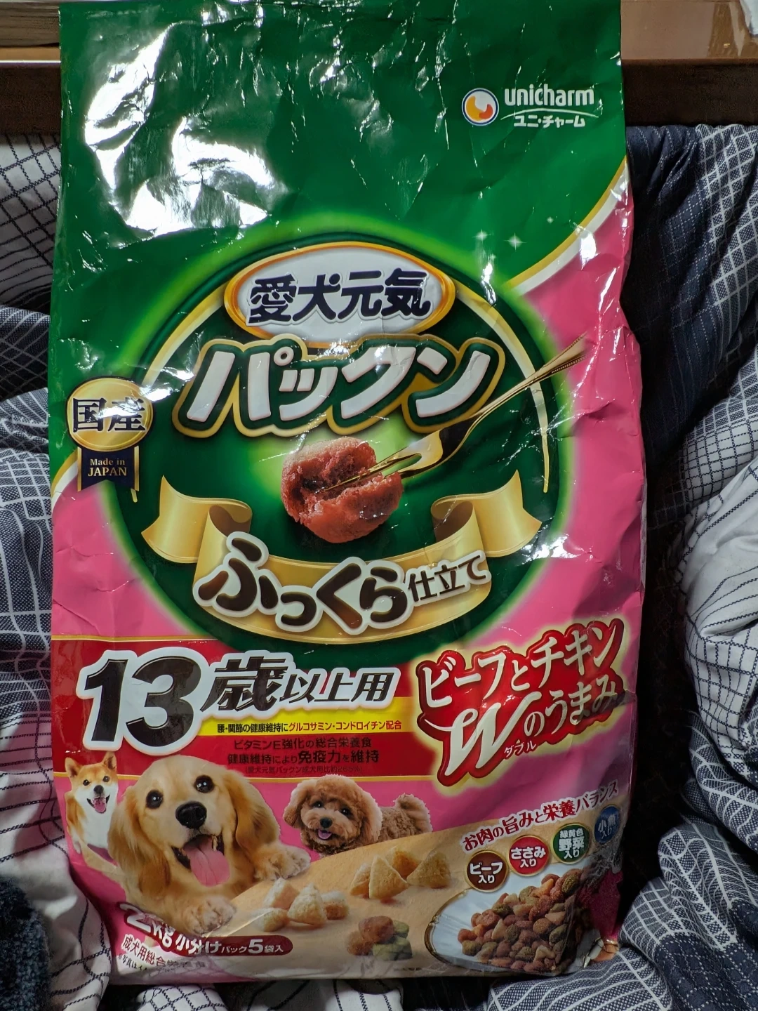 ユニチャーム 犬用ドライフード 13歳以上