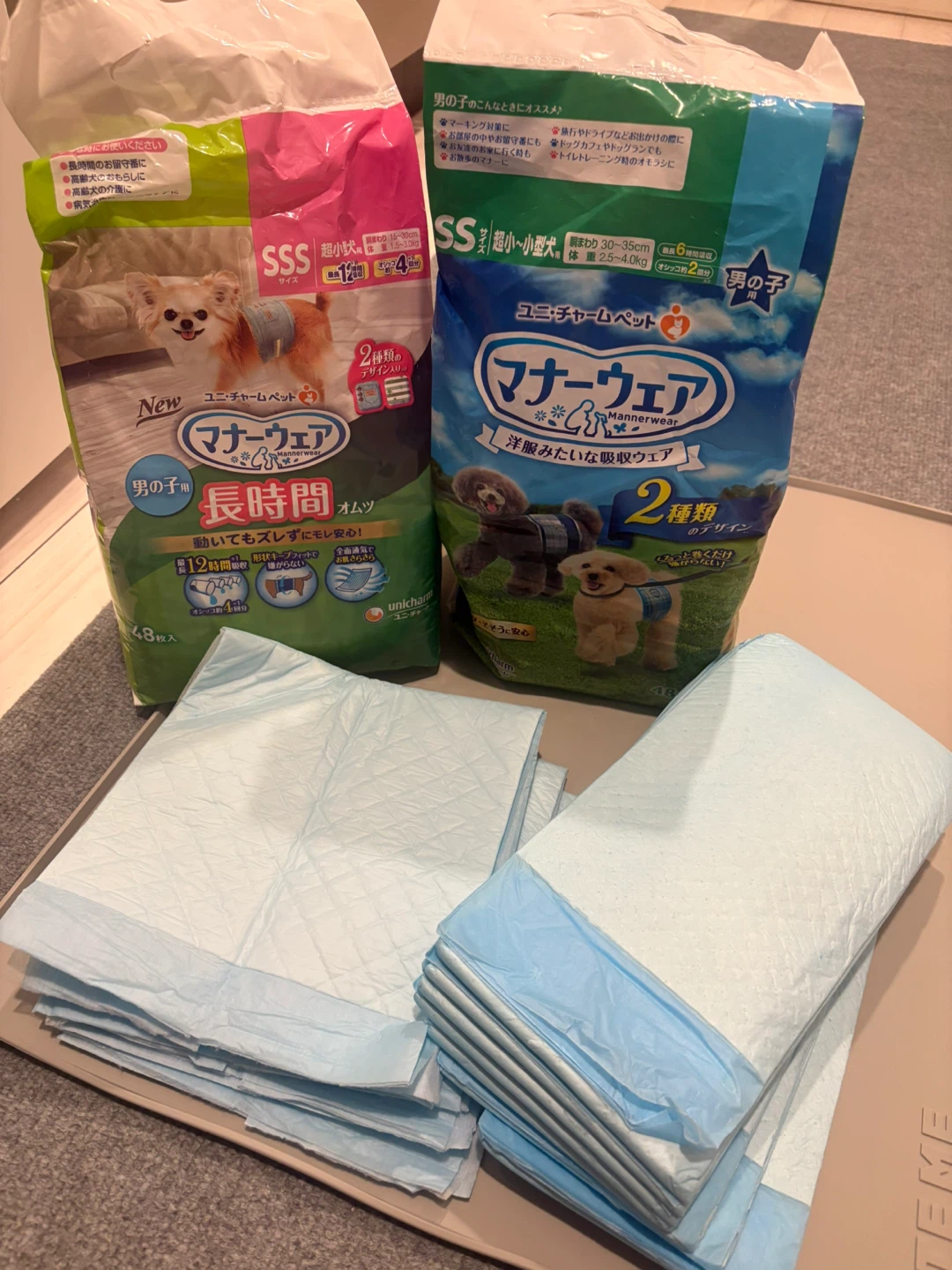 マナーウェア 犬用オムツなど