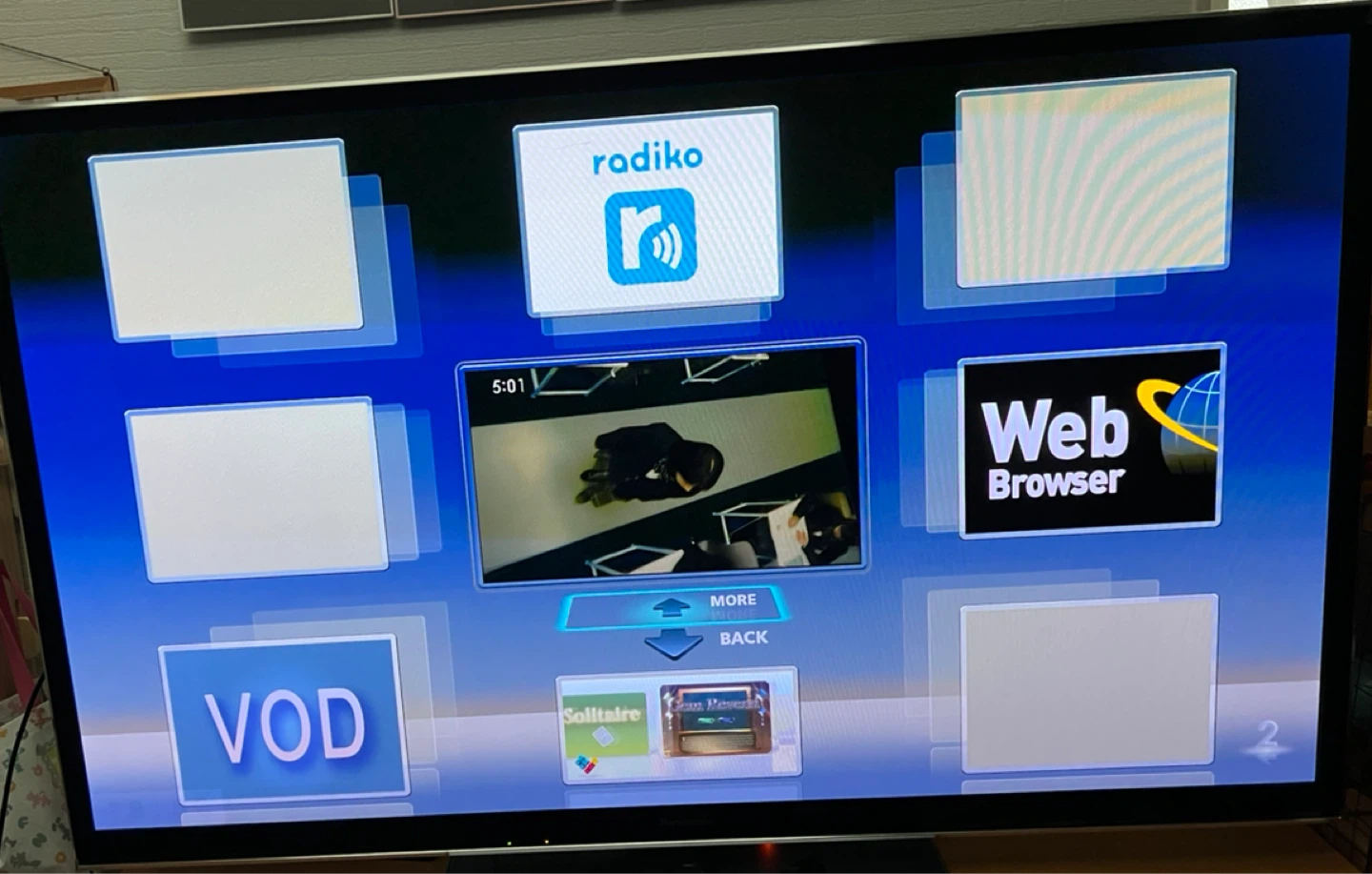 パナソニック VIERA テレビ　65型　TH-P65ZT5の写真3枚目