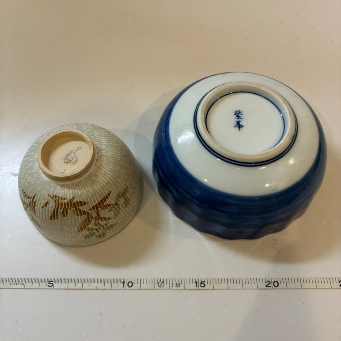 和柄　食器　2点セット　中古の写真3枚目
