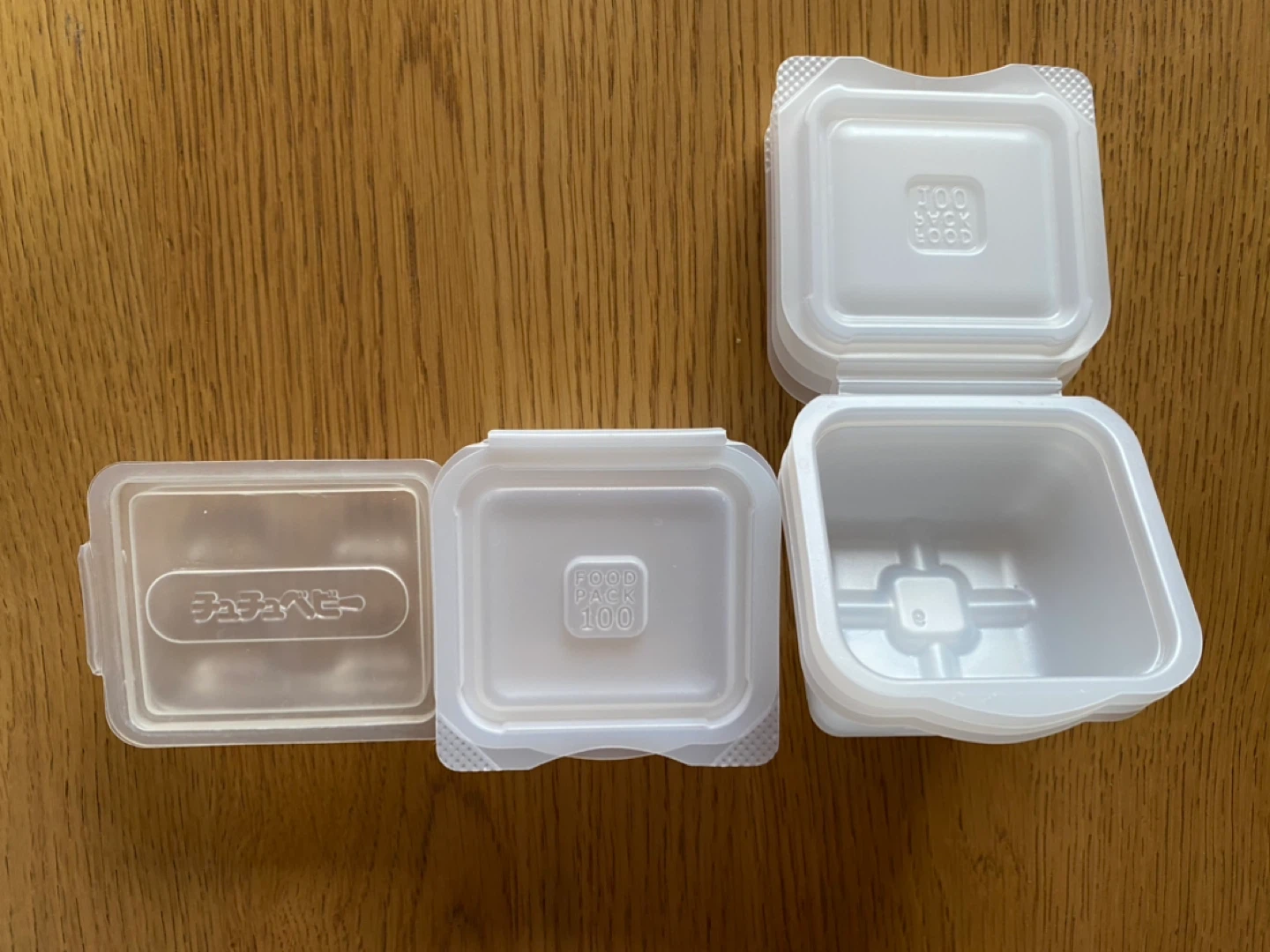 【中古】離乳食用　フリージング容器
