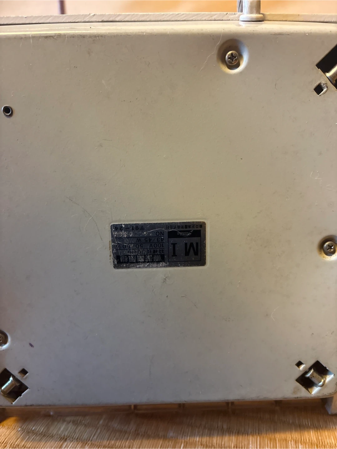 トウシバ 扇風機 Crystal Zephyrの写真4枚目
