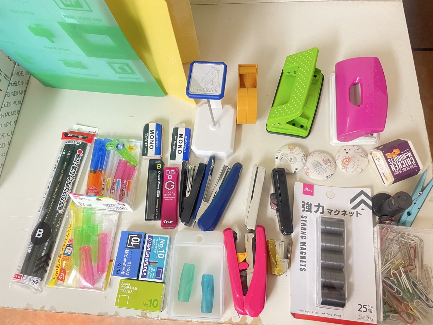 事務用品 筆記用具類色々まとめ売りセット - キャロット（Karrot）