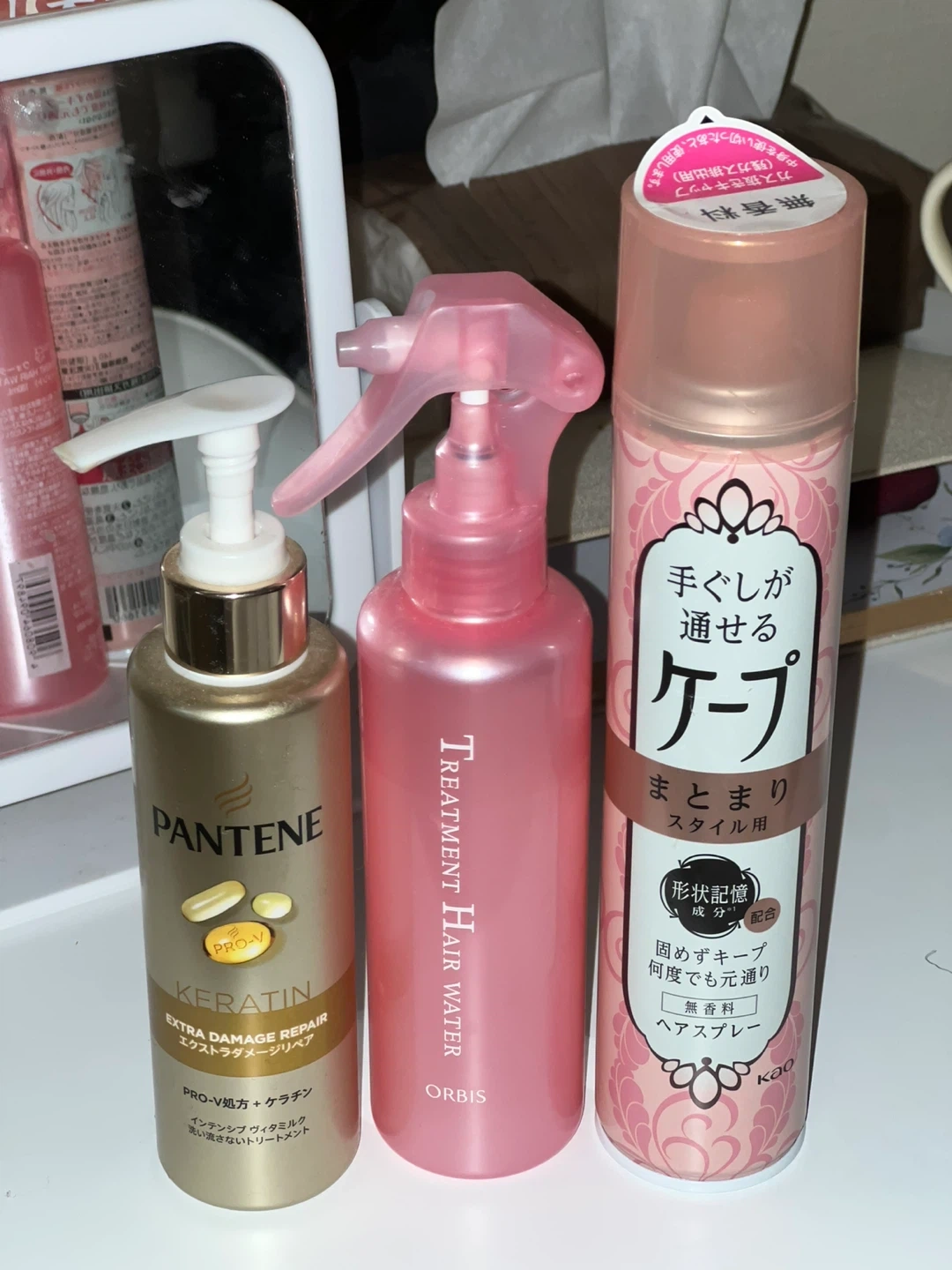 パンテーン/オルビス/ケープ ヘアケア用品3点セット