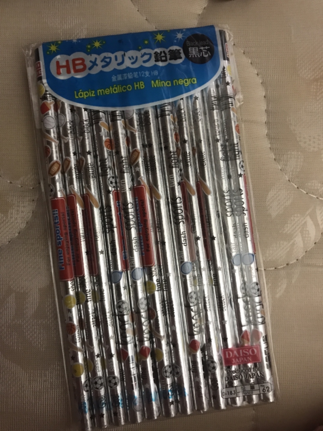鉛筆と鉛筆削りセット