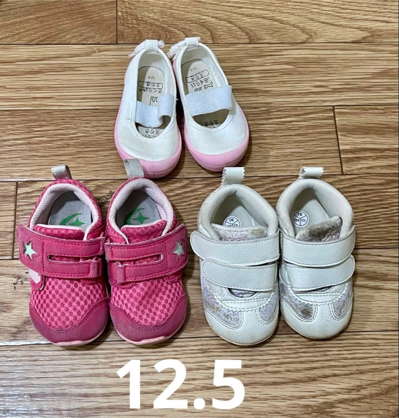 ベービー靴 12.5 13.5 まとめ売りの写真2枚目