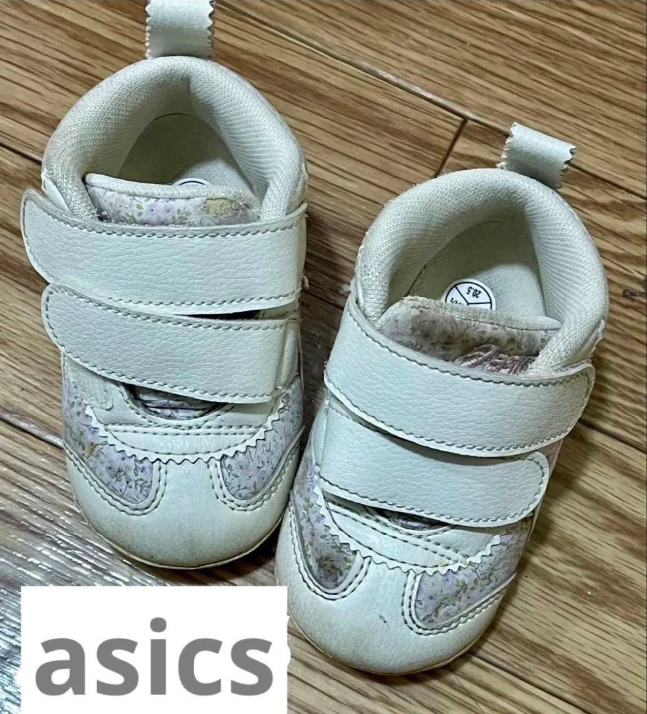 ベービー靴 12.5 13.5 まとめ売りの写真5枚目