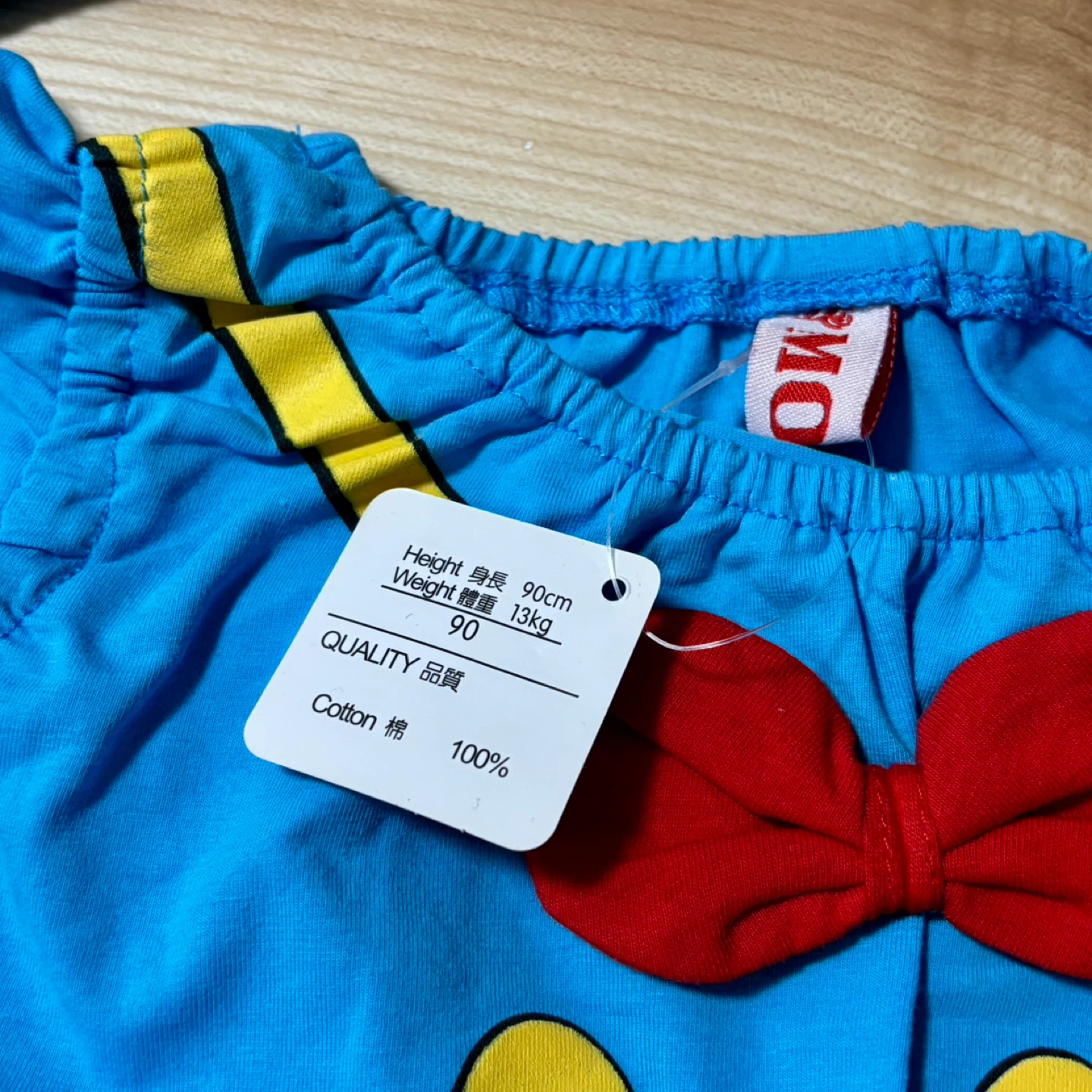 【新品】ドナルドロンパース 90サイズ ベビー ディズニー コスプレ 80 90の写真2枚目