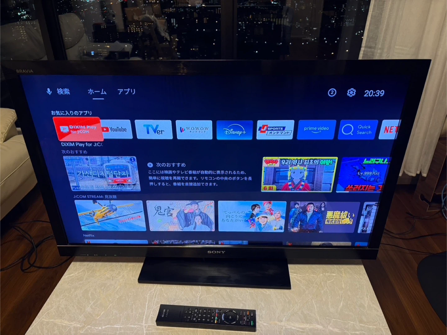 【最終値下げ】ソニー 液晶テレビ 40インチ AndroidTV対応の写真4枚目