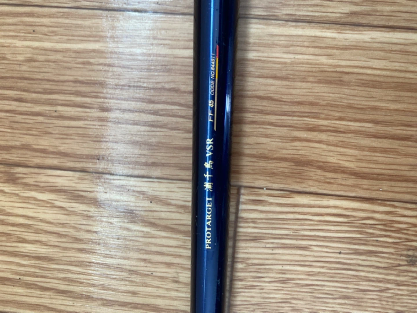 プロターゲット 釣竿 FT 45の写真2枚目