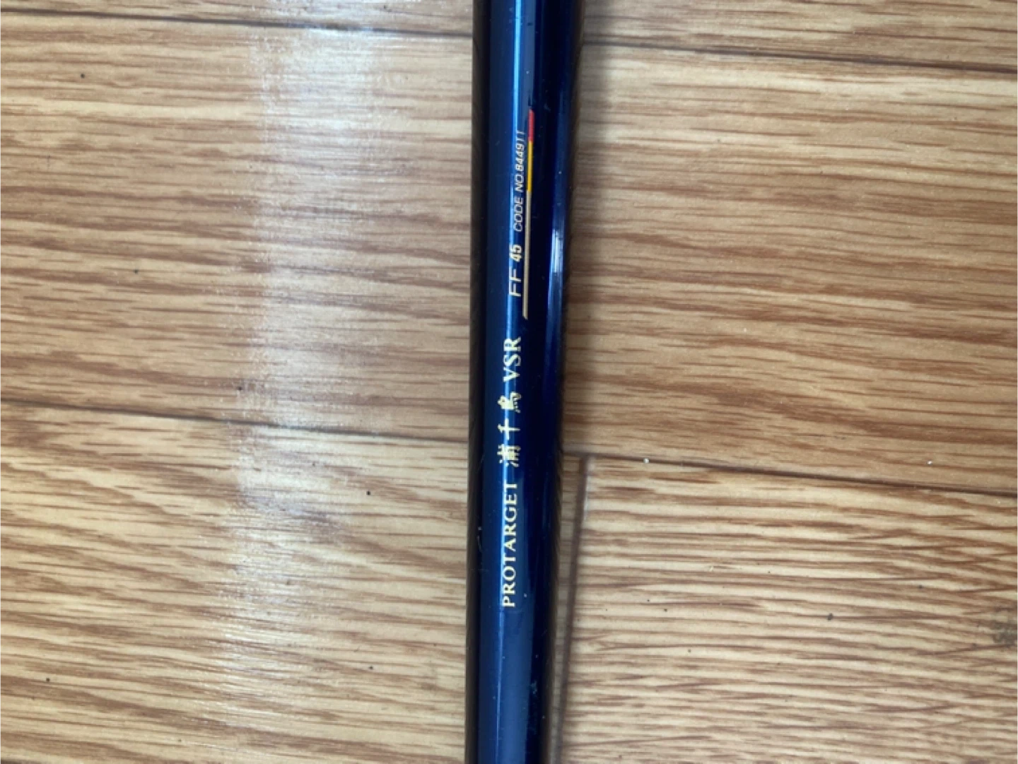 プロターゲット 釣竿 FT 45の写真2枚目