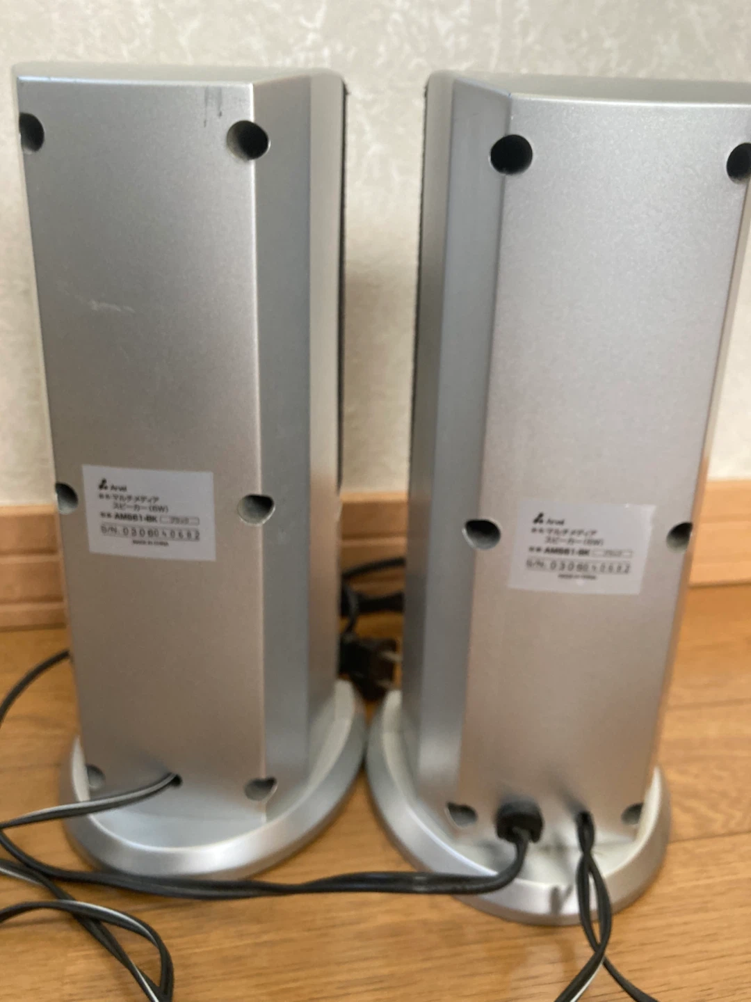 パソコン用マルチスピーカー　6Wの写真6枚目