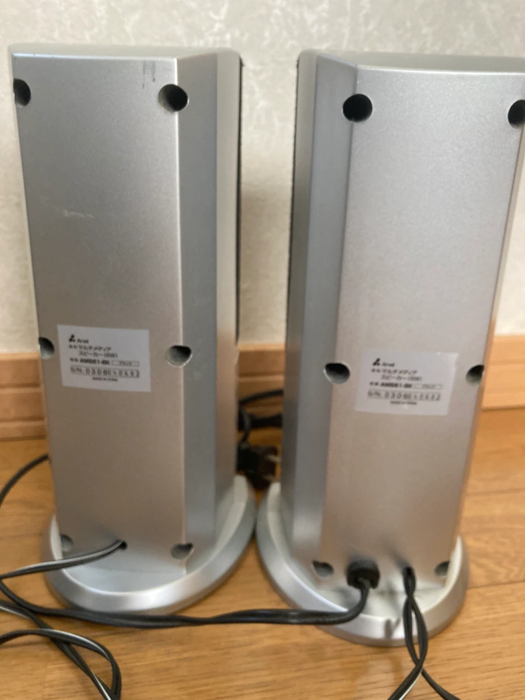 パソコン用マルチスピーカー 6Wの写真6枚目