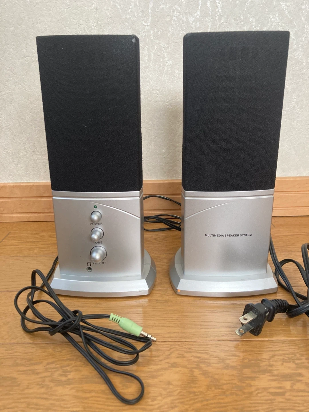 パソコン用マルチスピーカー 6W