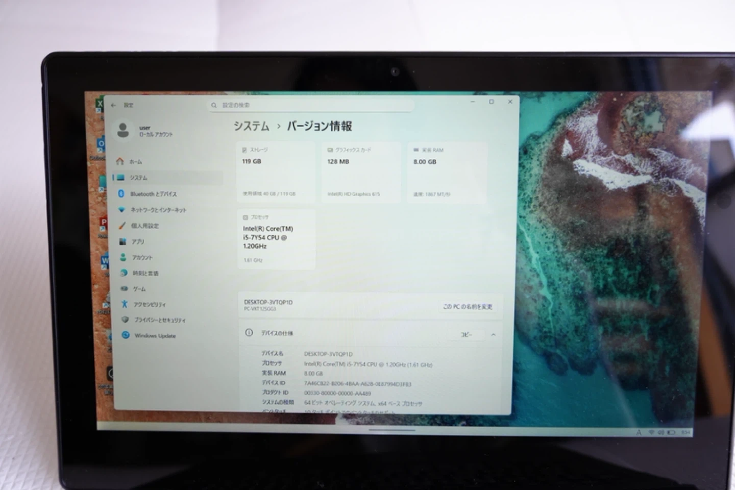 美品 高速 NEC タブレット core i5 +SSD128GB +8GBの写真3枚目
