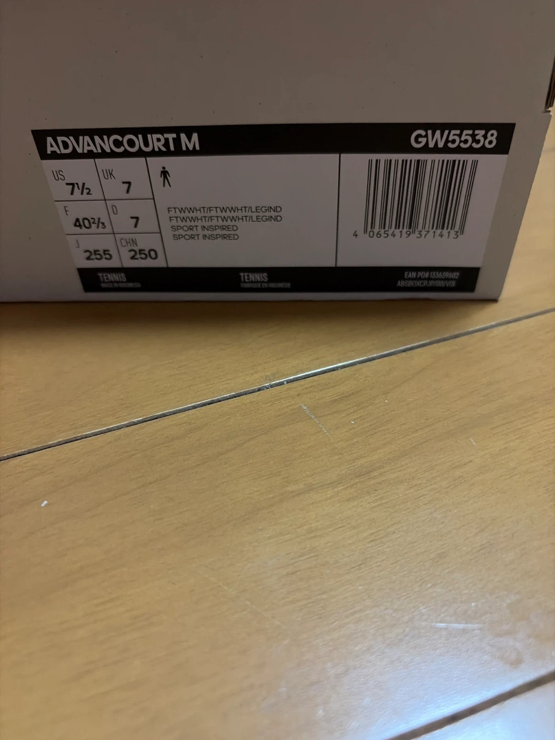 アディダス ADVANCOURT M スニーカー 25.5cm GW5538の写真4枚目