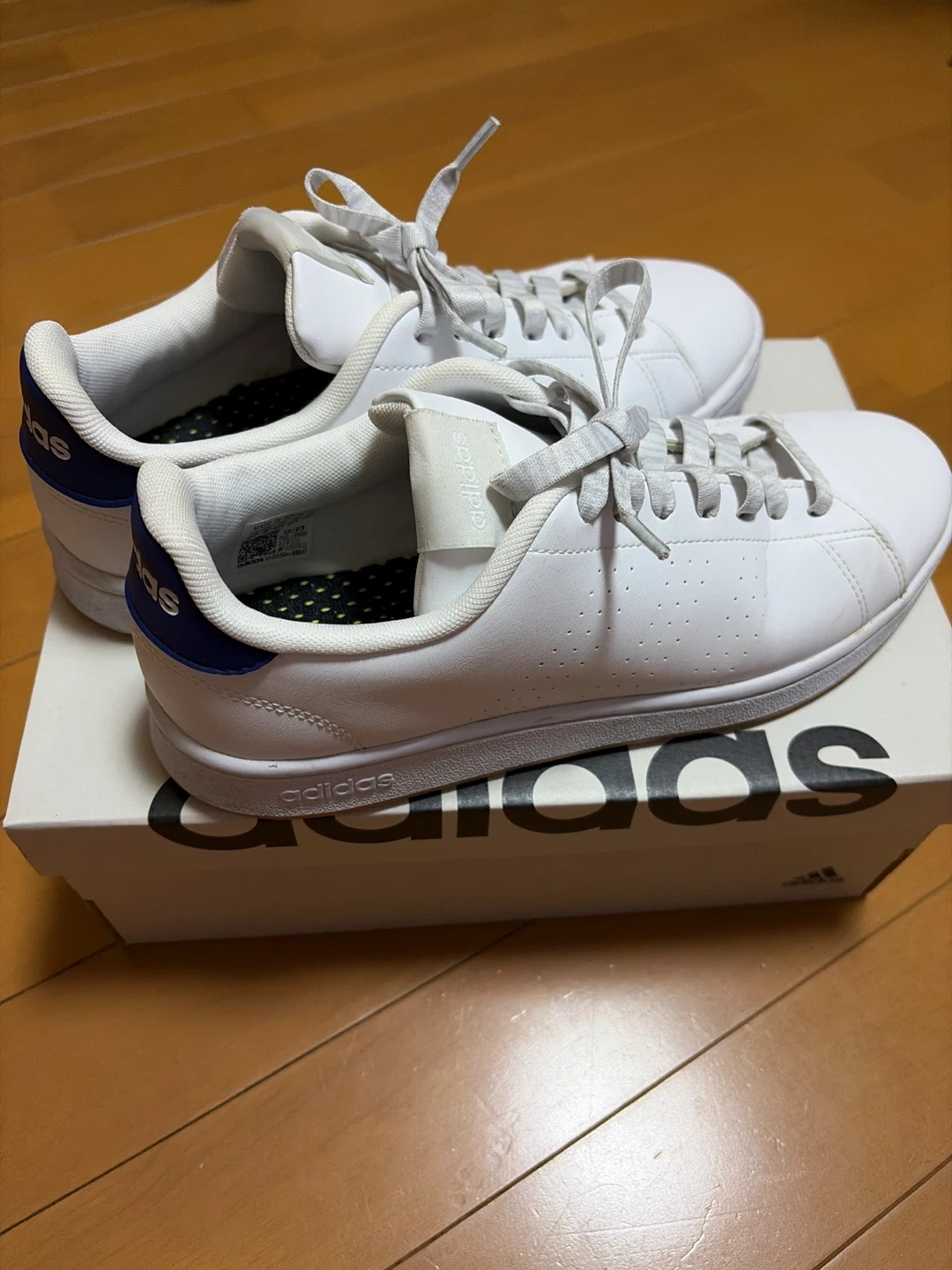 アディダス ADVANCOURT M スニーカー 25.5cm GW5538