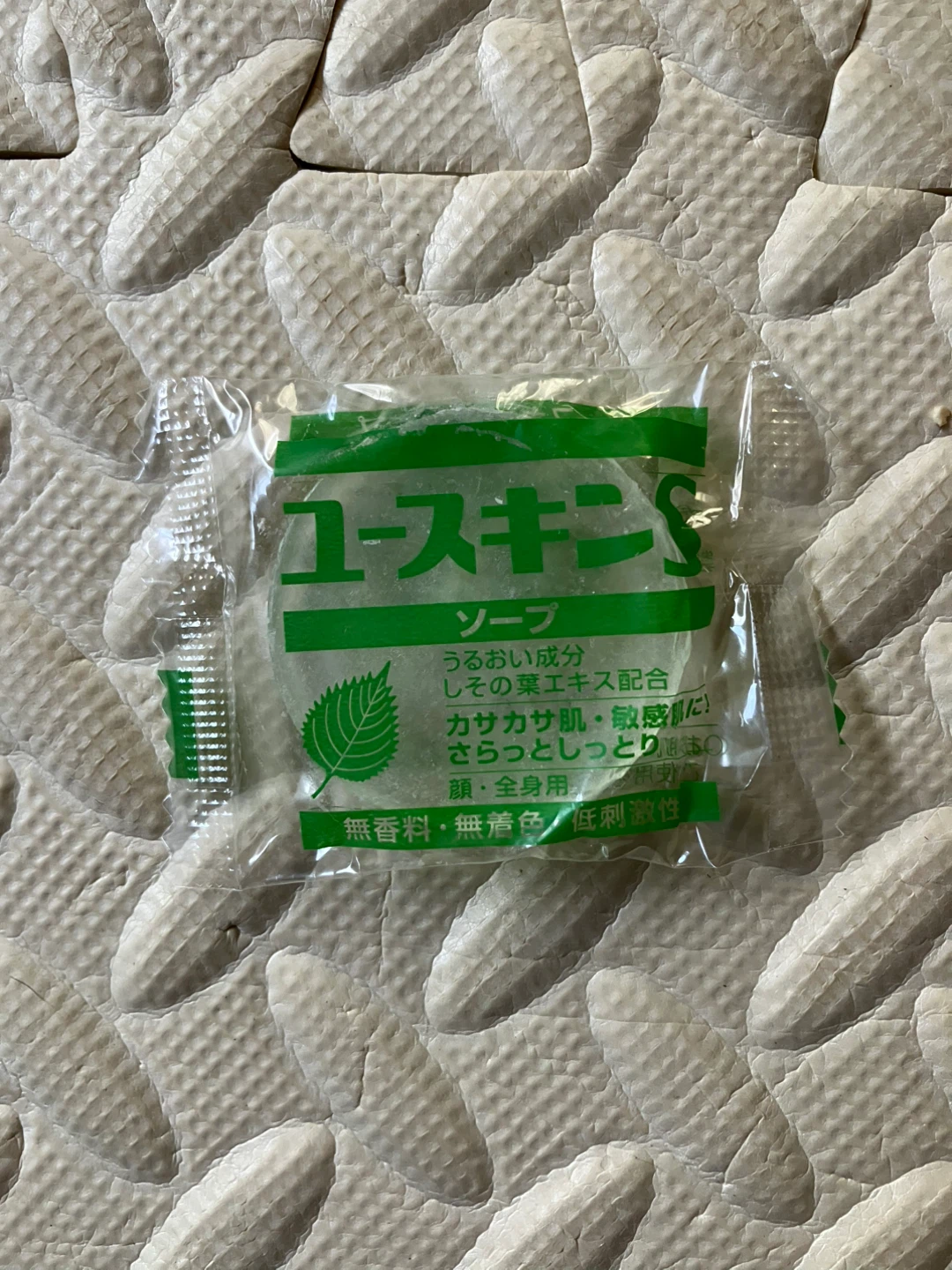 スクワラオイル 2本DHC 、イナシグナル 、ユースキン石鹸セットの写真5枚目