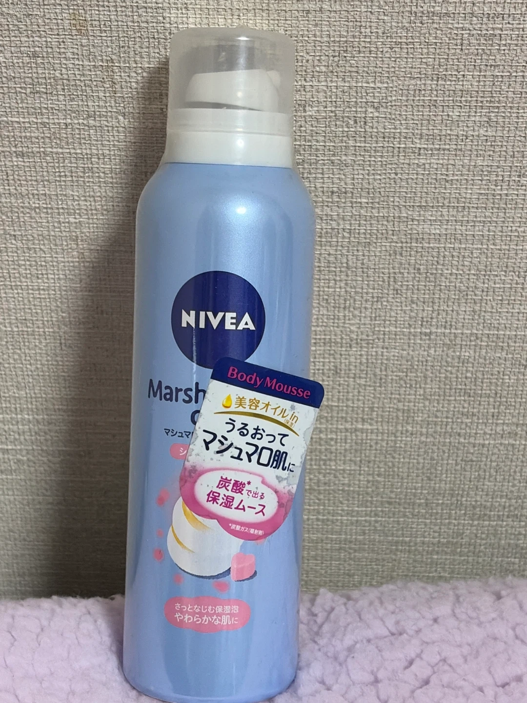 ニベア ボディムース